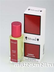 Спрей Silvana Single Game 30 ml