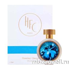 Высокого качества 1в1 Haute Fragrance Company(HFC) - Dancing Queen, 75 ml