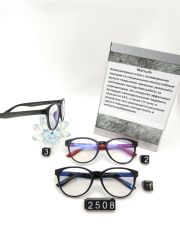 Matsuda 2508 С2 компьютерные