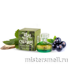 Мини парфюм масло 20 мл. Orchide Noir Huile De Perfume