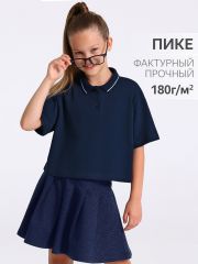 552143 Апрель Поло темно-синий+белый