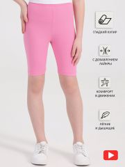 407759 Апрель Велосипедки розовый