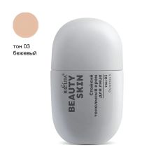Белита Тональный крем для лица Beauty Skin, стойкий, тон 03 бежевый, 35 мл