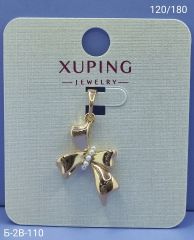 Подвеска Xuping