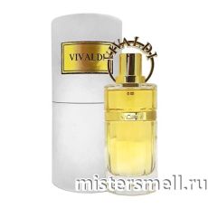 Vurv Vivaldi Gold, 100 ml