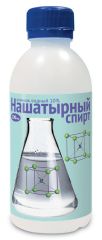 Нашатырный спирт 200мл ВХ