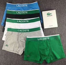 Мужские боксёры LACOSTE