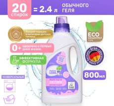 Жидкое средство для стирки детского белья концентрат, 800мл.MEINE LIEBE
