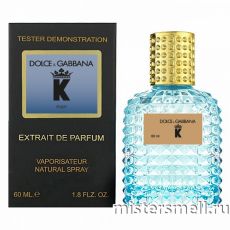 Мини тестер арабский 60 мл Blue Dolce&Gabbana K By Dolce&Gabbana