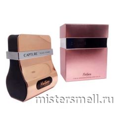 Montana - Capture Pour Femme, 100 ml