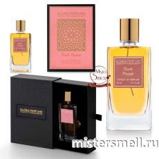 Gloria Perfume - Montale Dark Purple, 75 ml