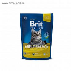 ТОВАР ПО ПРЕДЗАКАЗУ! 2122330 Сухой корм Brit Premium Сat adult salmon для кошек, лосось, 1.5 кг
