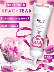 Пищевой краситель Top Decor гелевый «Пион», 100 г