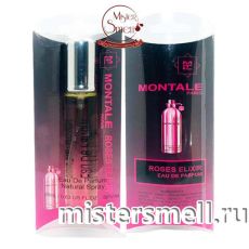 Мини блистер 20 мл. Montale Roses Elixir