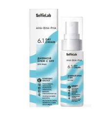 033633 SelfieLab AHA-BHA-PHA. Крем для лица Дневной с SPF для лица, 50 г