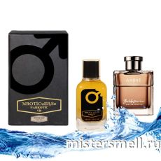 NROTICuERSe Narkotic VIP - Baldessarini Ambre, 100 ml
