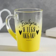 Кружка с градиентом и рисунком 