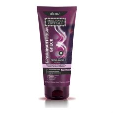 027168  Biтэкс Brilliance Crystals. Термо-маска для волос БРИЛЛИАНТОВЫЙ БЛЕСК с pro-керамидами и драгоценными микрокристаллами, 200мл