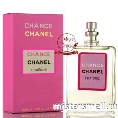 Тестер супер-стойкий 100 ml БЕЗ КРЫШКИ Chanel Chance Fraiche
