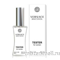 Мини тестер арабский 60 мл White Versace Bright Crystal