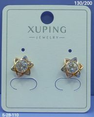 Серьги Xuping