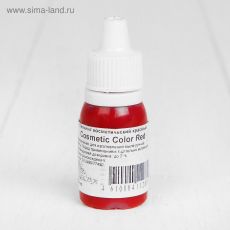 3474500 Пигмент косметический Red Cosmetic Color, красный, 10 мл