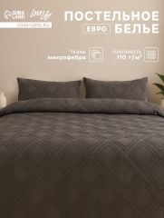 10883179 Постельное бельё евро LoveLife Tufting Ромб, микрофайбер
