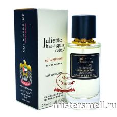 Мини тестер арабский 55 мл LUX Juliette Has a Gun Not A Perfume
