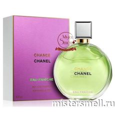 Высокого качества Chanel - Chance Eau Fraiche PARFUM, 100 ml