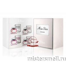 Набор миниатюр 4 по 5 мл Dior Miss Dior La Collection