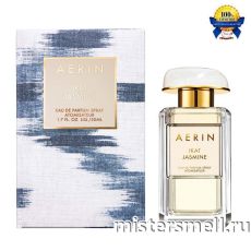 Высокого качества Aerin Lauder - Ikat Jasmine, 100 ml