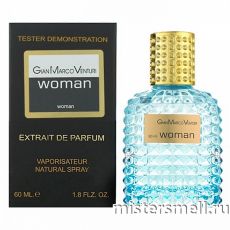 Мини тестер арабский 60 мл Blue Gian Marco Venturi Woman