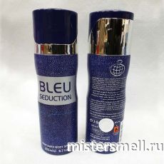 Дезодорант Fragrance World Bleu Seduction