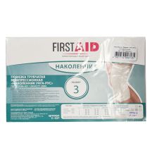 Наколенник компрессионный FirstAid размер 3