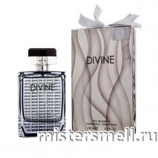 Восточная щедрость - Divine Silver, 100 ml