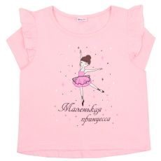 544040 YOULALA Фуфайка розовый