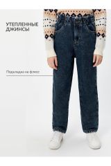 20210440095 Брюки джинсовые (утепленные) ACOOLA Темно-синий