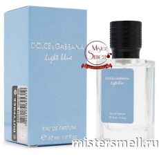 Мини тестер супер-стойкий NEW 30 ml Dolce & Gabbana Light Blue Pour Femme
