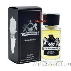 Элитный парфюм Lion Francesco Scent of Beirut for Man
