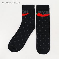 2732543 Носки мужские "Муж" р-р 41-44 (27-29 см) , 80% хл.,15% п/а, 5% эл.