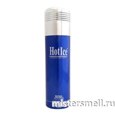 Арабский дезодорант Hot Ice Soul for Men 200 ml