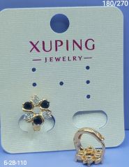 Серьги Xuping