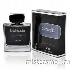 Rasasi - Entebaa Men, 100 ml