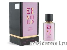 Fragrance World Ex Nihilo Devil Tender, 67 ml