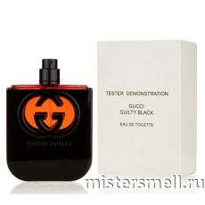 Тестер Gucci Guilty Black Pour Femme