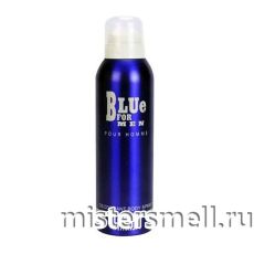 Арабский дезодорант Rasasi Blue for Men 200 ml