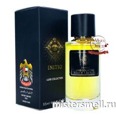 Мини тестер арабский 55 мл LUX Initio Oud for Greatness