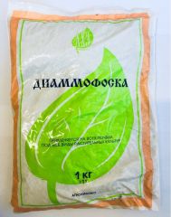 Диаммофоска 10-26-26 1кг. АГРОПАК