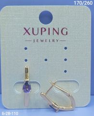 Серьги Xuping