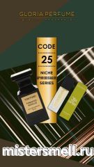 Мини парфюм спрей №25 Gloria 15 мл. Tom Ford Tobacco Vanille